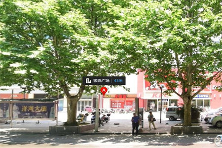 承重墙改梁加固的方法是什么