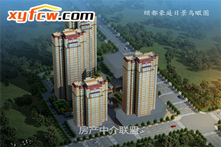 明诚园小区南组团3室2厅1卫90㎡